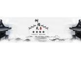仿古瓦怎么樣？